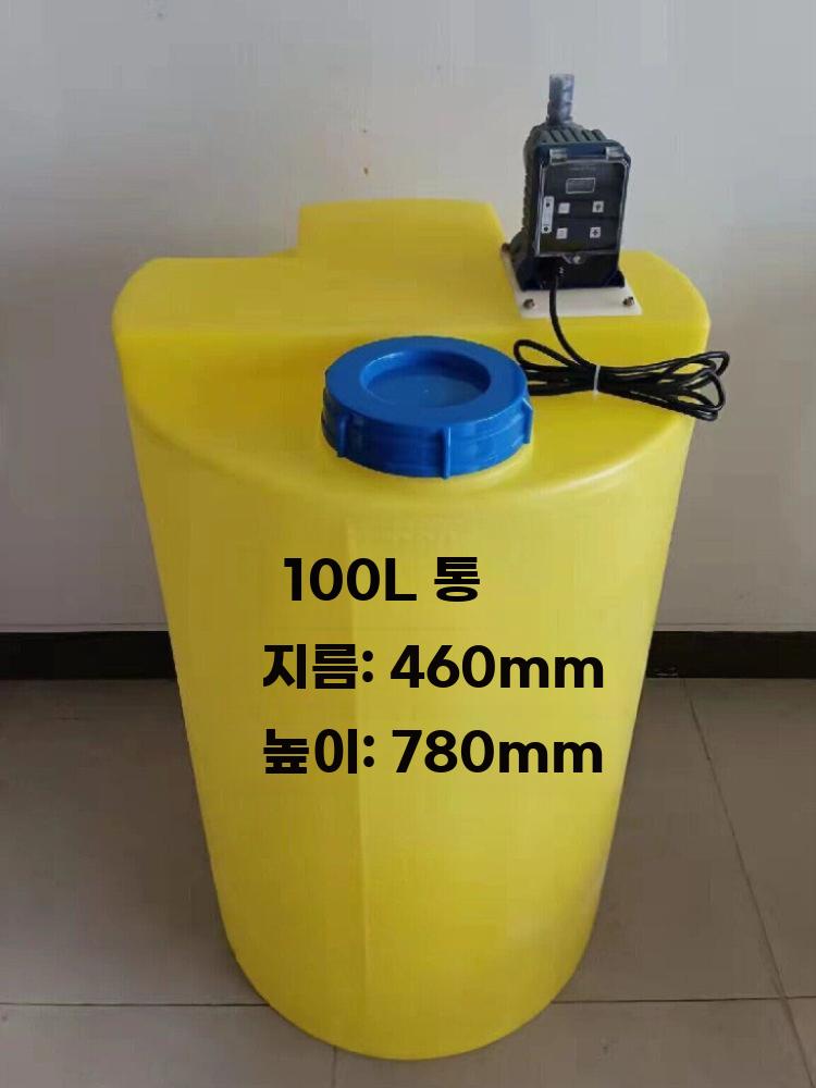 원형 물탱크 우수받이 캠핑 농업용 물통 대형 저장 100L - 상세 이미지 3