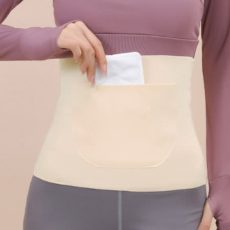 핫팩복대 커버 허리 핫팩주머니 복부 온찜질 생리통완화