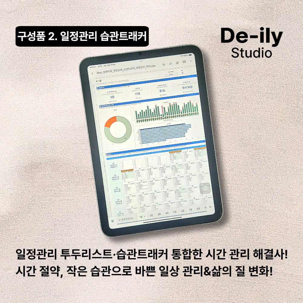 상품 이미지 6