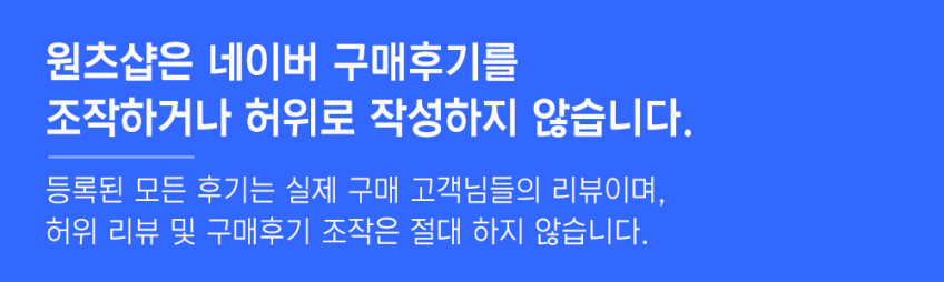 버버리 체크 울 실크 스카프 8078779 베이지 판매처 상세 정보 이미지 1
