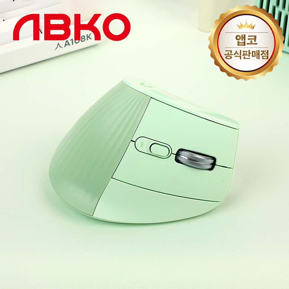 앱코 WEM60PRO 듀얼스크롤 무선 버티컬 마우스 그린 - 상품 이미지