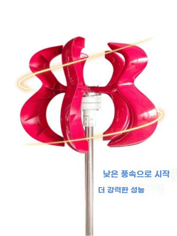 가정용 풍력발전기 에너지 발전기 소형 바람 터빈 100W 12V 팬 본체 + 컨트롤러 - 상세 이미지 4