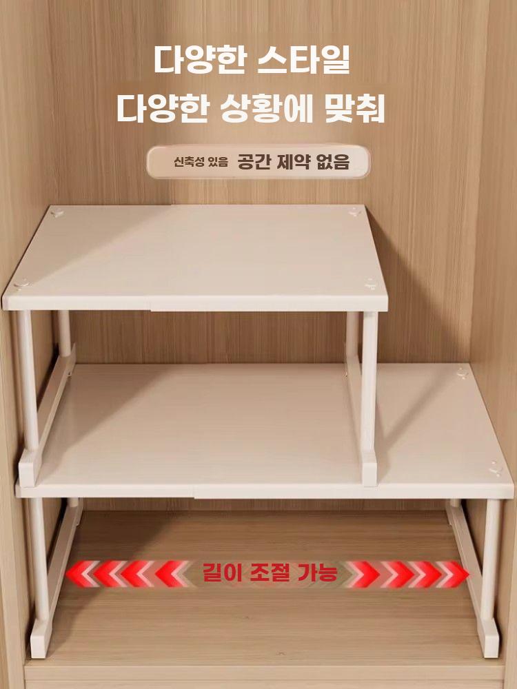 옷장선반 파티션 적층형 길이조절 다용도 장농 펜트리 40-65cm - 상세 이미지 5
