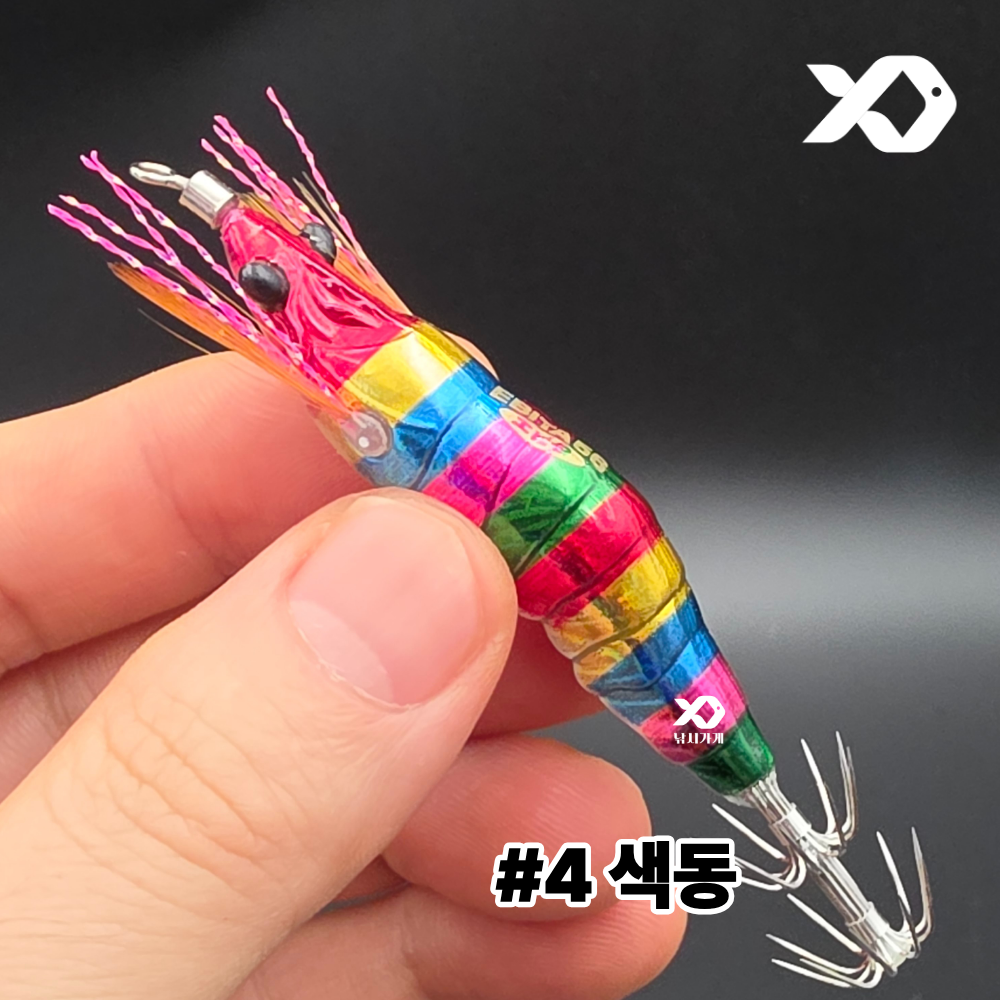 킬베이트 에비타 56 리얼 새우에기 심해 갑오징어 수평 메가탄 메가바이트 - 상세 이미지 3