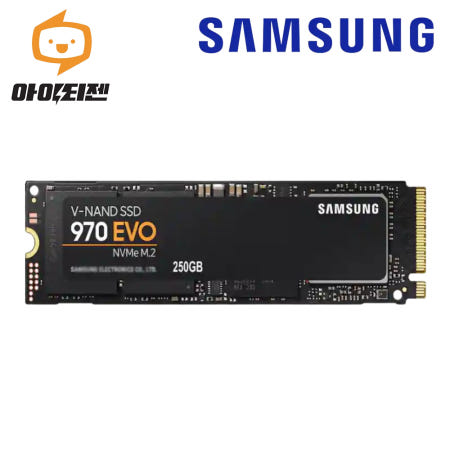[중고]하드디스크 SSD M.2 NVME 2280 내장 250GB 삼성 EVO 970