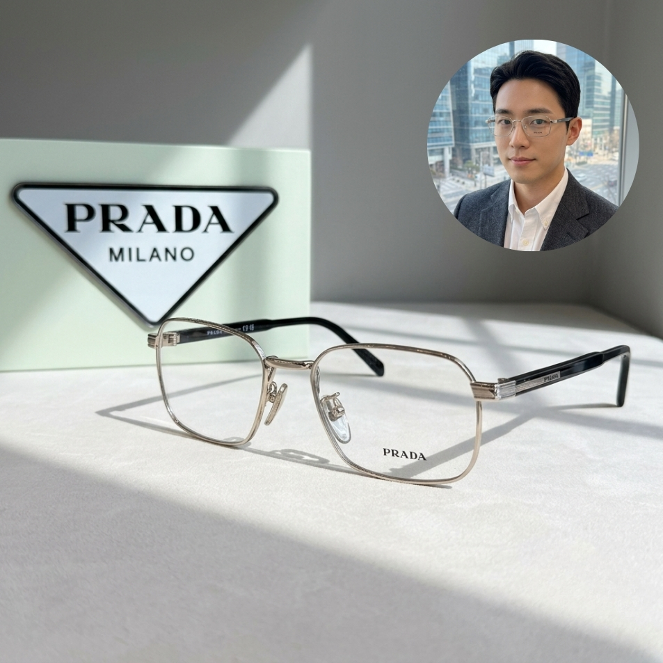 프라다 안경 VPR C50VD 1BC1O1 빅사이즈 남자 명품 스퀘어 사각 고급 실버 메탈 - 상품 이미지