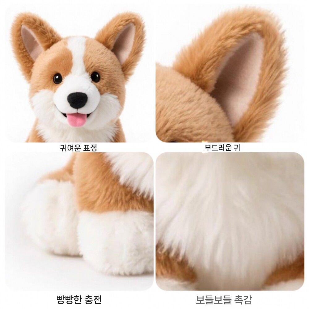 귀여운 코기 봉제 애착 인형 안기 베개생일 선물 - 상세 이미지 4