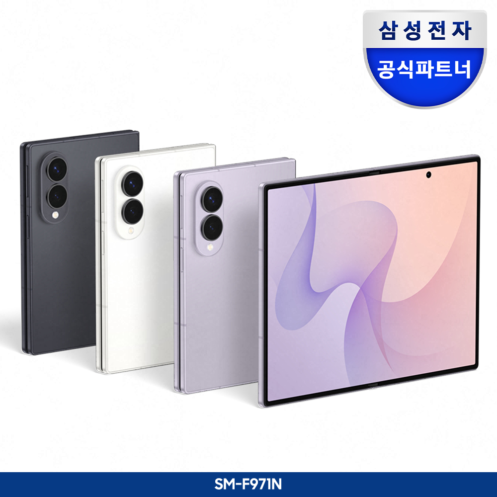 상품 이미지 2