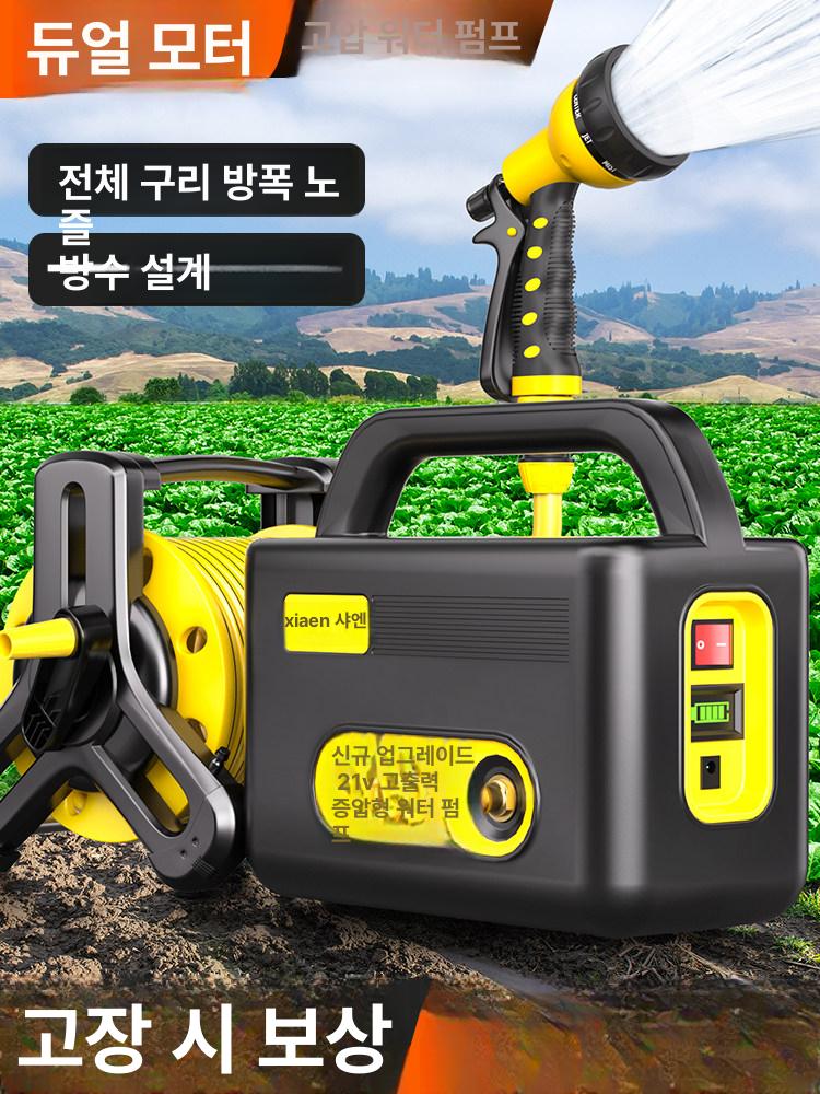 낚시 양수기 물펌프 갯바위양수기 휴대용 조명 야외 농업용 캠핑 워터펌프 소형 충전식 급수기 취수기 모터 초강력 단일 커넥터 없음 - 상세 이미지 2