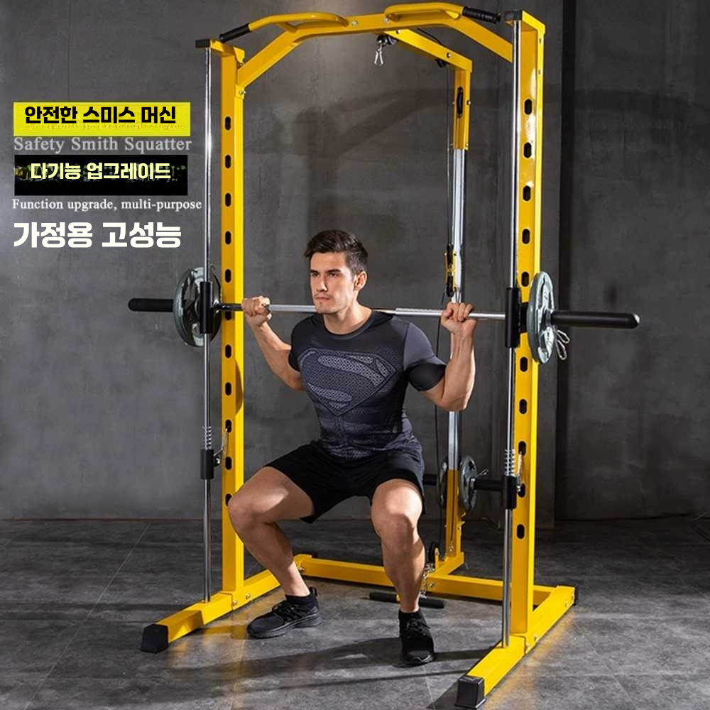 스미스머신 홈짐 하프랙 가정용 기구 멀티 운동 실내 기본모델(블랙) - 상세 이미지 4