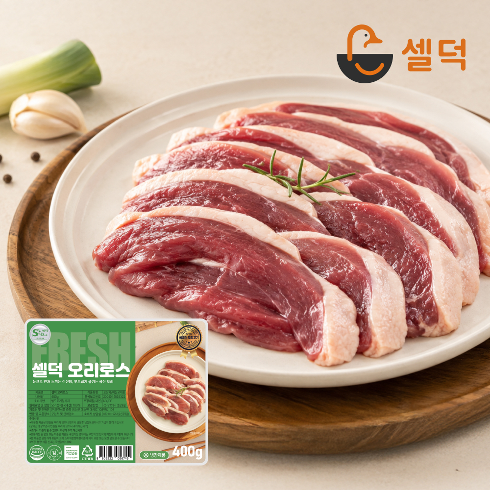 셀덕 오리로스 신선슬라이스 400g - 1팩 (총400g) - 상품 이미지