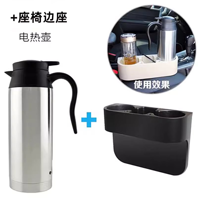차량용 커피포트 전기 시거잭 다용도 분유포트 화물차 750ML 12V - 상세 이미지 5