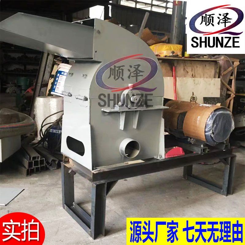 조개껍질 분쇄기 닭뼈 가는 기계 굴 껍질 생선 새우 사료 320 모델 (2.2KW 200-300kg/h - 상세 이미지 5