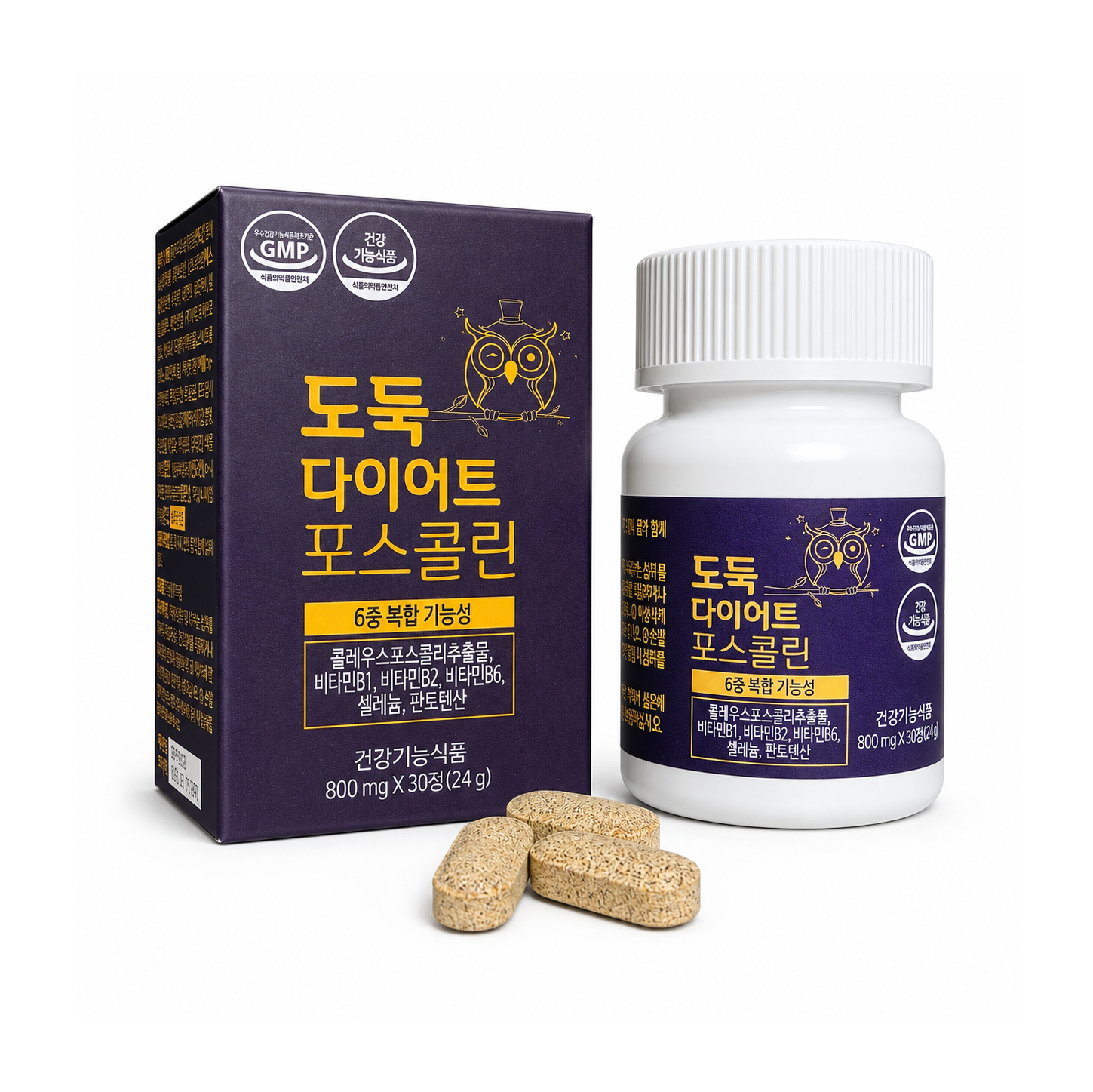 도둑 다이어트 포스콜린 수면 콜레우스포스콜리 30정, 3개 - 상세 이미지 2
