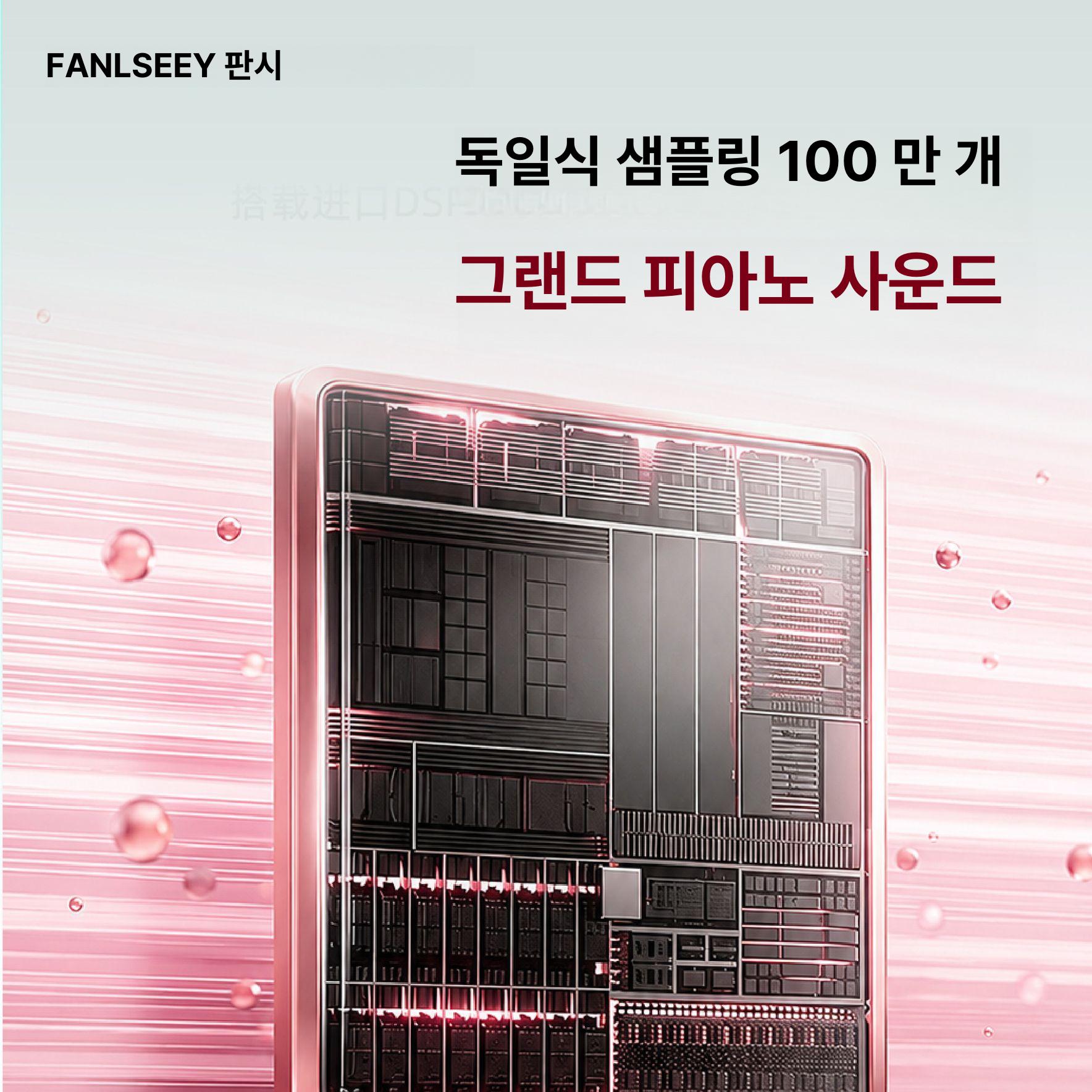 접이식 피아노 휴대용 88건반 전자 키보드 연습용 디지털피아노 폴딩 디지털 스탠다드 체리블라썸핑크 블루투스없음 1 기본 구성 전원코드 악보거치대 페달 - 상세 이미지 4