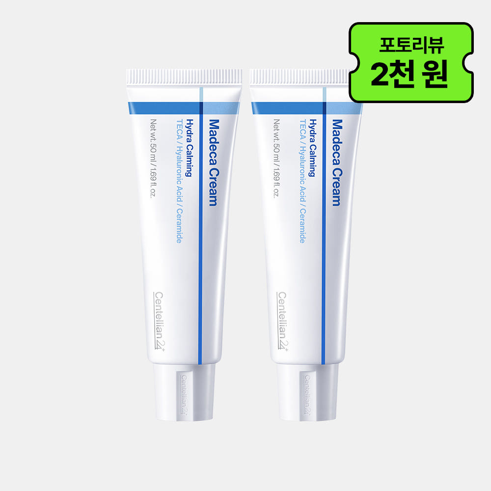 [포토리뷰2천원] 동국제약 센텔리안24 마데카크림 하이드라 카밍 50ml 2개 - 상품 이미지