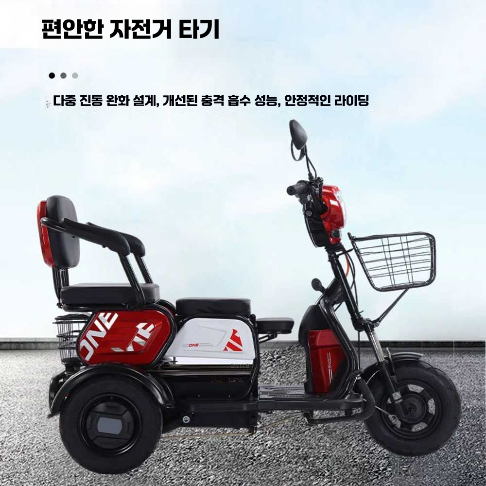 삼륜전기스쿠터 어르신 전동차 안전한 모토벨로 마트 고급모델600w모터+납산48v12a배터리 - 상세 이미지 2