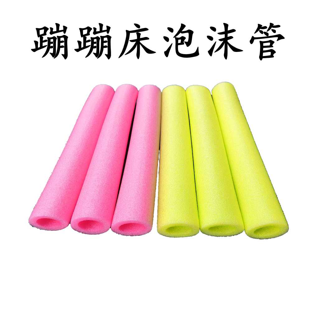 문틈 방음제 가래떡 스펀지 바람 틈새막이 차단 창틈 40cm 빨강 - 상세 이미지 2