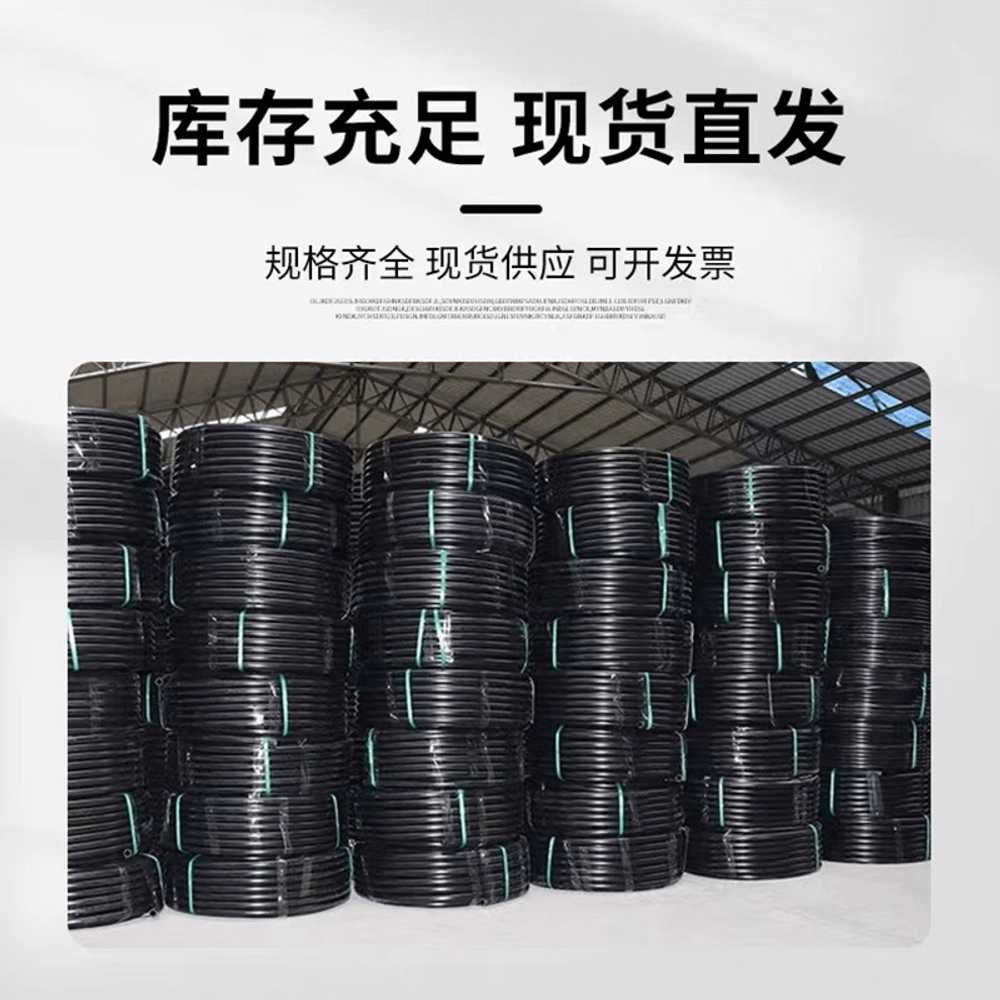 농업용 점적호스 관수벨트 원예 과수원 롤 텃밭 PE 외경16mm 두께1.0mm 100m - 상세 이미지 4