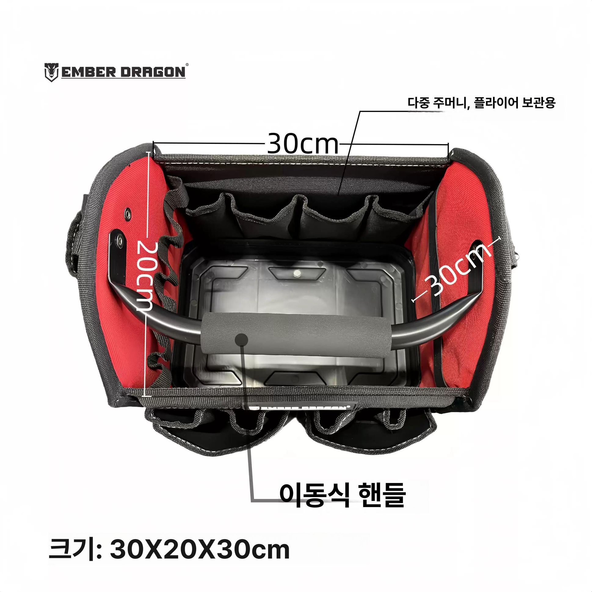 대용량 다용도 휴대용 공구가방 목공 전기 작업용 수납 툴백 12인치 공구 바구니 (허리 가방 미포함) - 상세 이미지 3