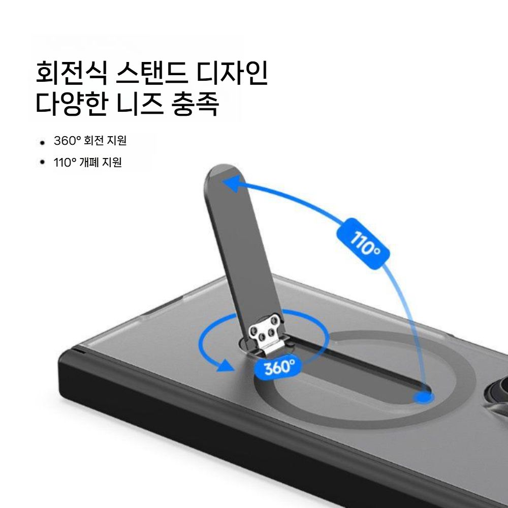 갤럭시z폴드8 울트라 케이스 맥세이프 자석 접이식 거치대 무광 가죽 힌지 커버 - 상세 이미지 3