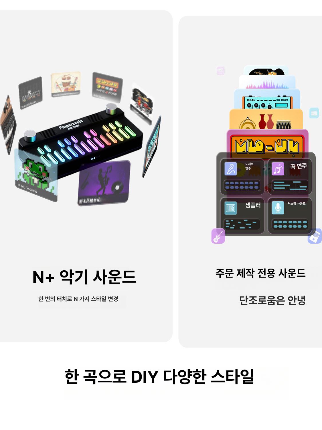 접이식 피아노 휴대용 88건반 디지털피아노 디지털 입문용 전자 키보드 연습용 익스플로러블랙 - 상세 이미지 5