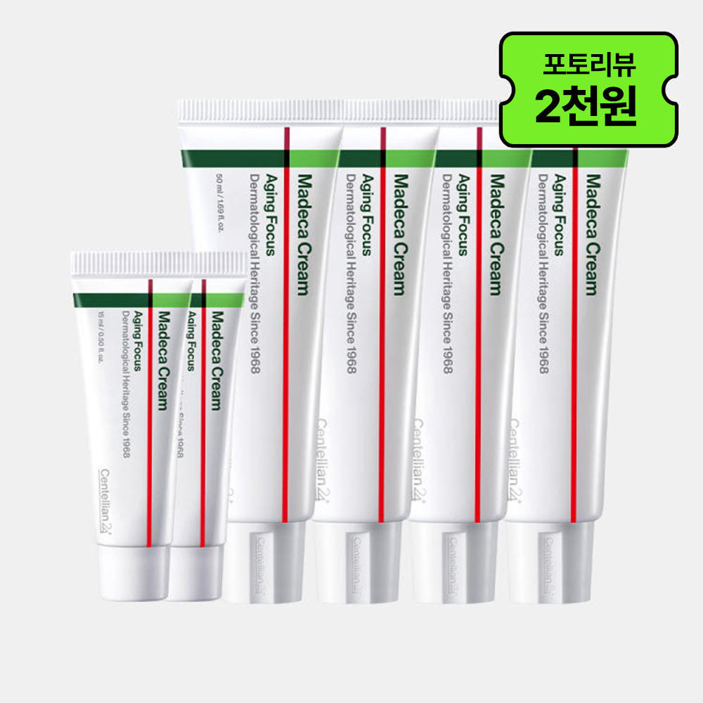 동국제약 센텔리안24 마데카크림 에이징 포커스 주름개선 리프팅 크림 50ml 4개+15ml 2개 - 상품 이미지