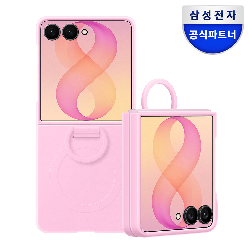 삼성 정품 맥세이프 마그넷 실리콘 케이스 커버 with 링 핑크, 갤럭시Z 플립8 - 상품 이미지