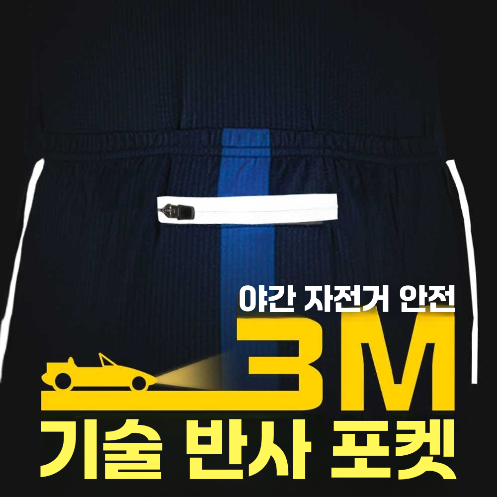 싸이클복 통기성 레이싱 사계절 경기복 수트 레깅스 레드화이트-S - 상세 이미지 4