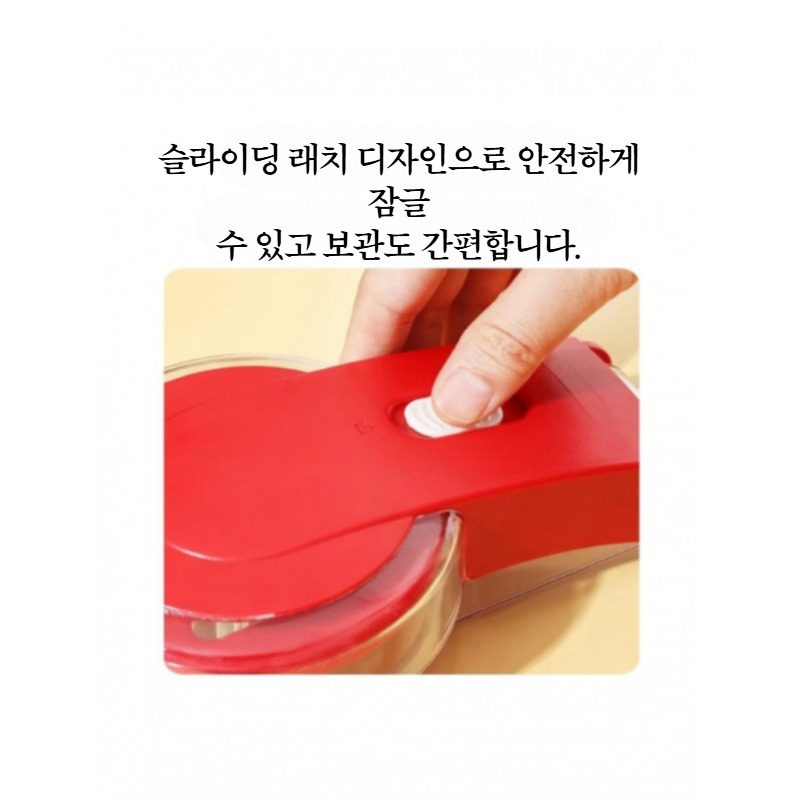 체리 씨 제거기 초간편 대추 6구 과일 멀티 베리 다구형 씨분리기 레드 - 상세 이미지 3