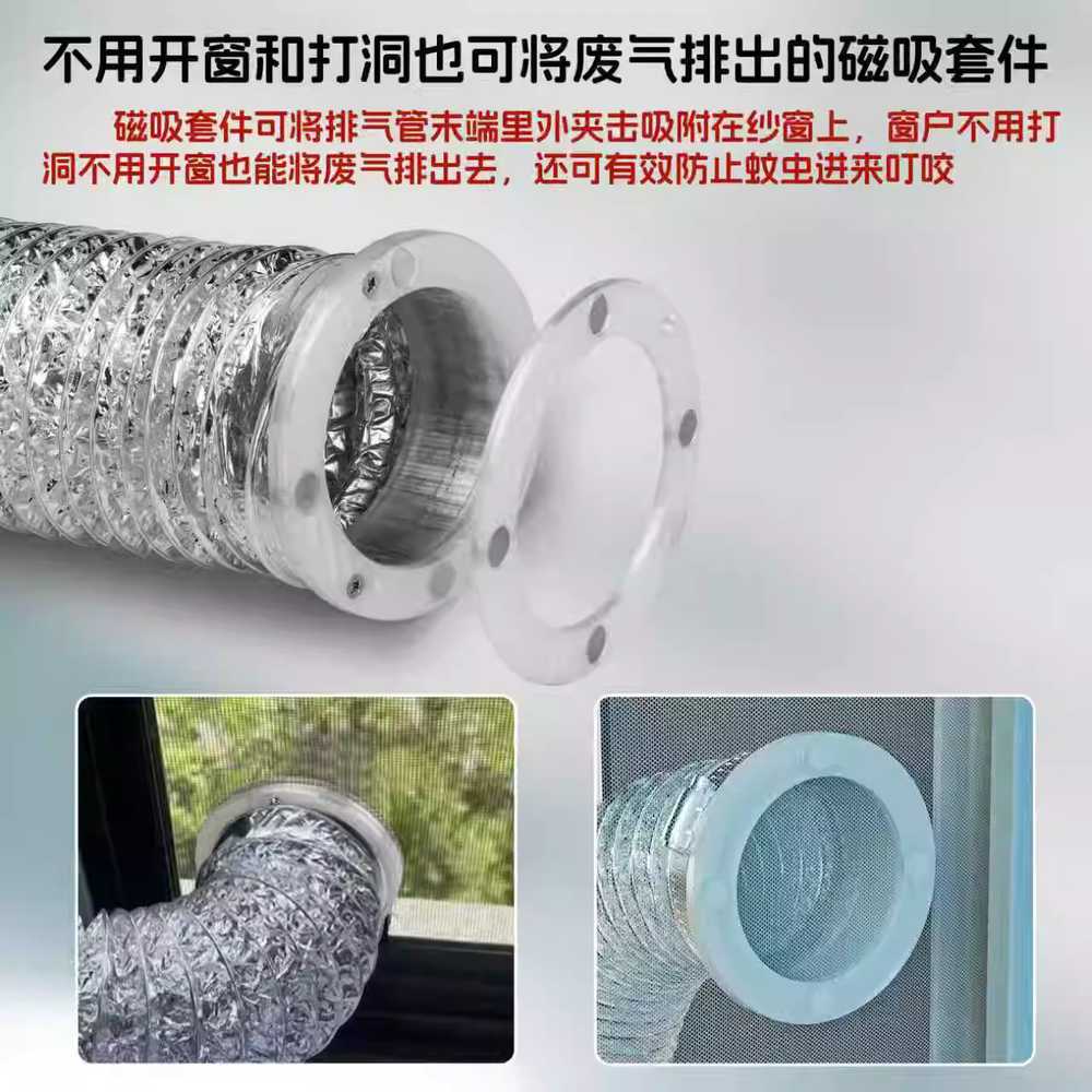3D프린터 환기장치 배기구 정화 밀폐형 챔버 인클로저 가로 버전 - 상세 이미지 5