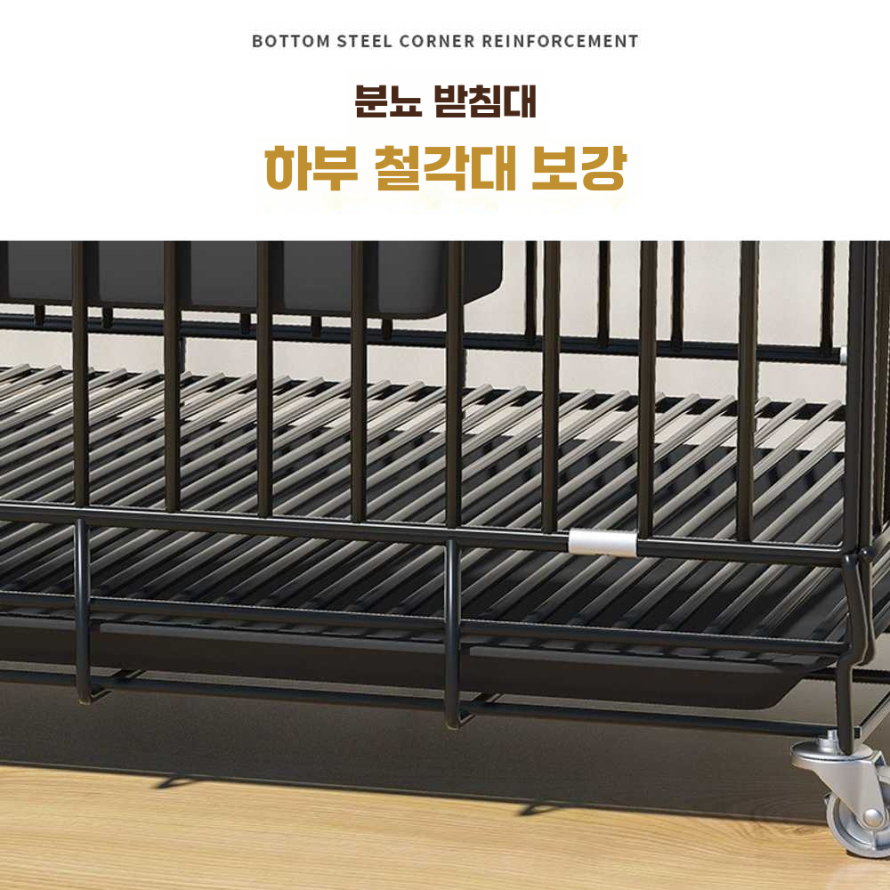 닭사육장 울타리 가금류 비둘기 메추라기 농촌 산란장 85x60x70+4종구성사진참조 - 상세 이미지 5