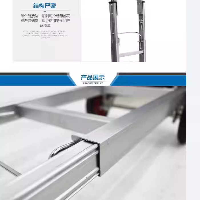 접이식 핸드트럭 핸드카 다용도 캠핑장 짐수레 사륜 4륜 고무바퀴 - 상세 이미지 3