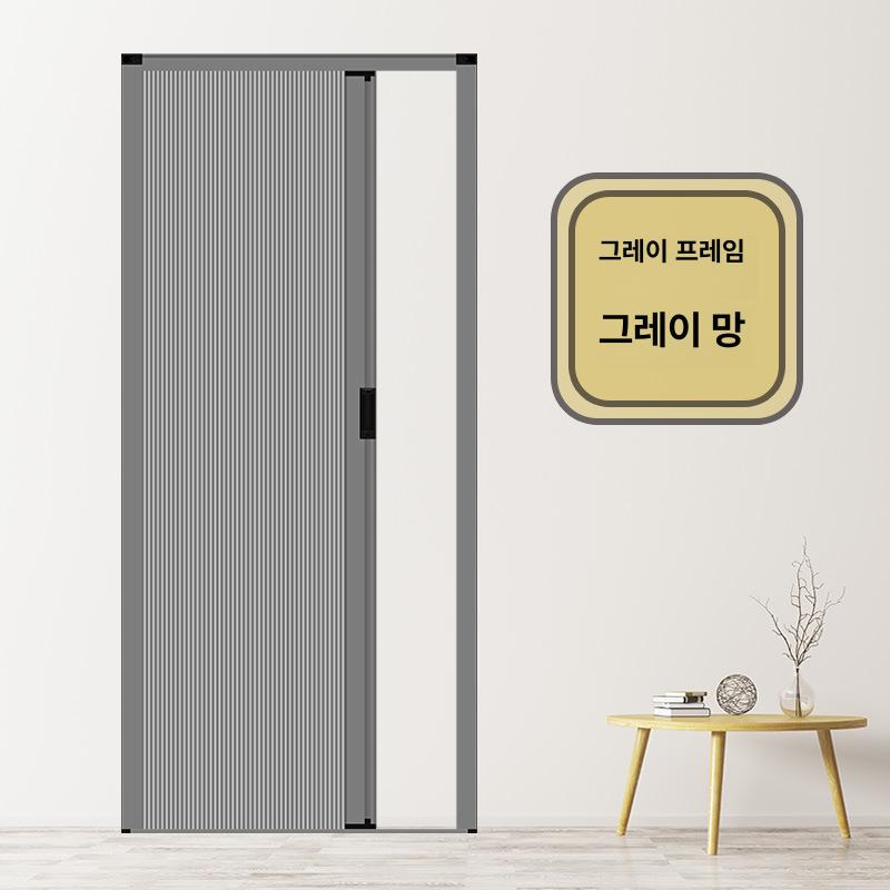 알루미늄 접이식 슬라이딩 도어 커튼 칸막이 거실 욕실 주방 침실 화이트 이미지 7