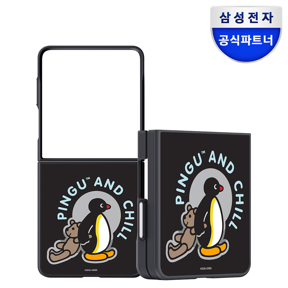 삼성 갤럭시 Z플립8 핑구 미러 맥세이프 마그넷 케이스 - 상품 이미지