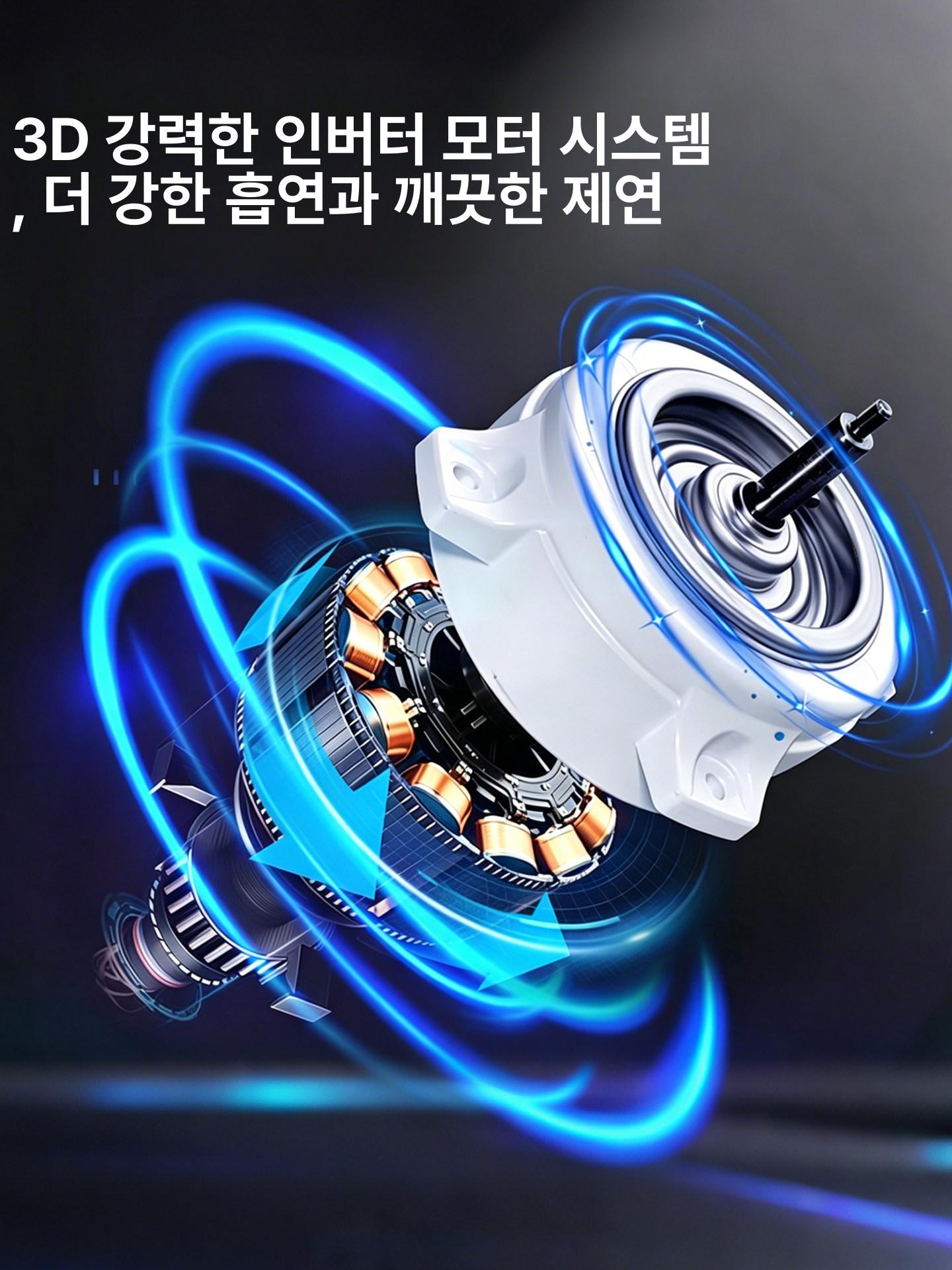 실내 흡연기 제연기 연기 흡입기 담배냄새 흡연실 제거기 담배연기 집진기 원룸 사무실 휴대용 공기청정기 KJ300 모델 - 상세 이미지 4