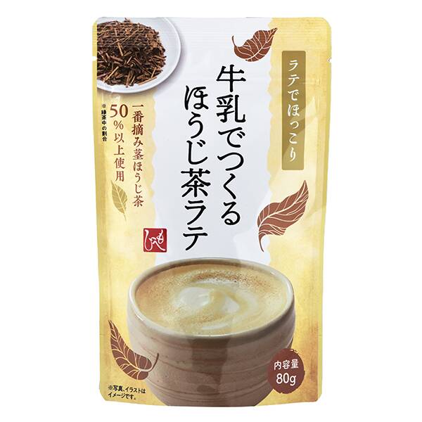 일본 칼디 KALDI 모헤지 호지차라떼 파우더 80g - 상세 이미지 2