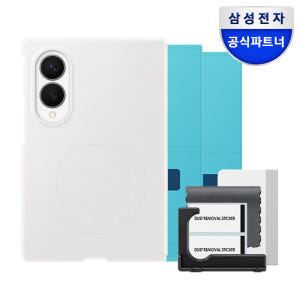 삼성 정품 실리콘 맥세이프 마그넷 케이스 커버 크림, 갤럭시Z 폴드8 개봉기 | 실사용 후기 - 상품 이미지 3
