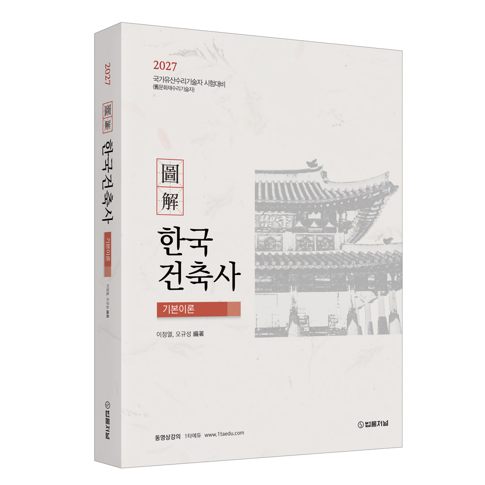 상품 이미지 1