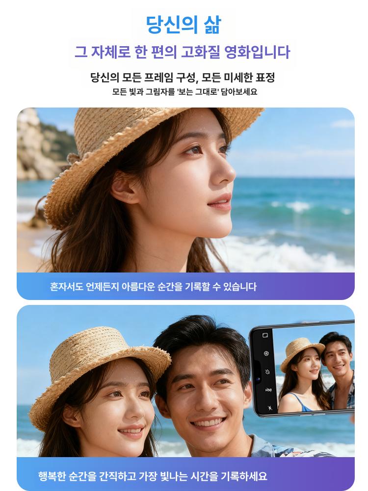 셀카 모니터 후면 스크린 무선 맥세이프 셀피 미러링 촬영 스마트폰 카메라 브이로그 화이트 - 상세 이미지 5