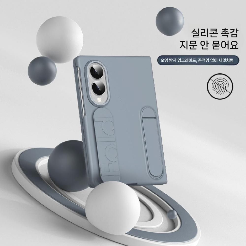 갤럭시z 폴드8 케이스 그립 밴드 접이식 거치대 실리콘 커버 액정 필름 일체형 - 상세 이미지 3
