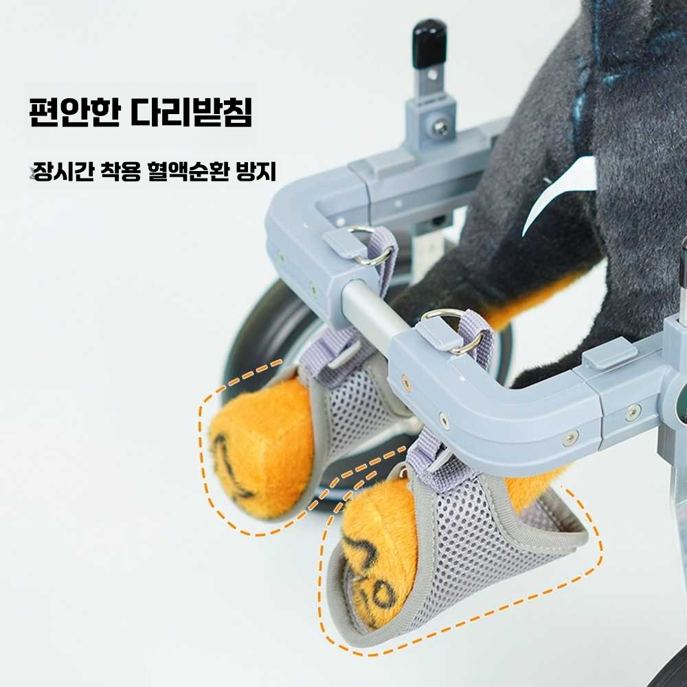 강아지휠체어 뒷다리 재활 훈련 의족 노견 고양이 XS-2륜5인치바퀴 - 상세 이미지 3
