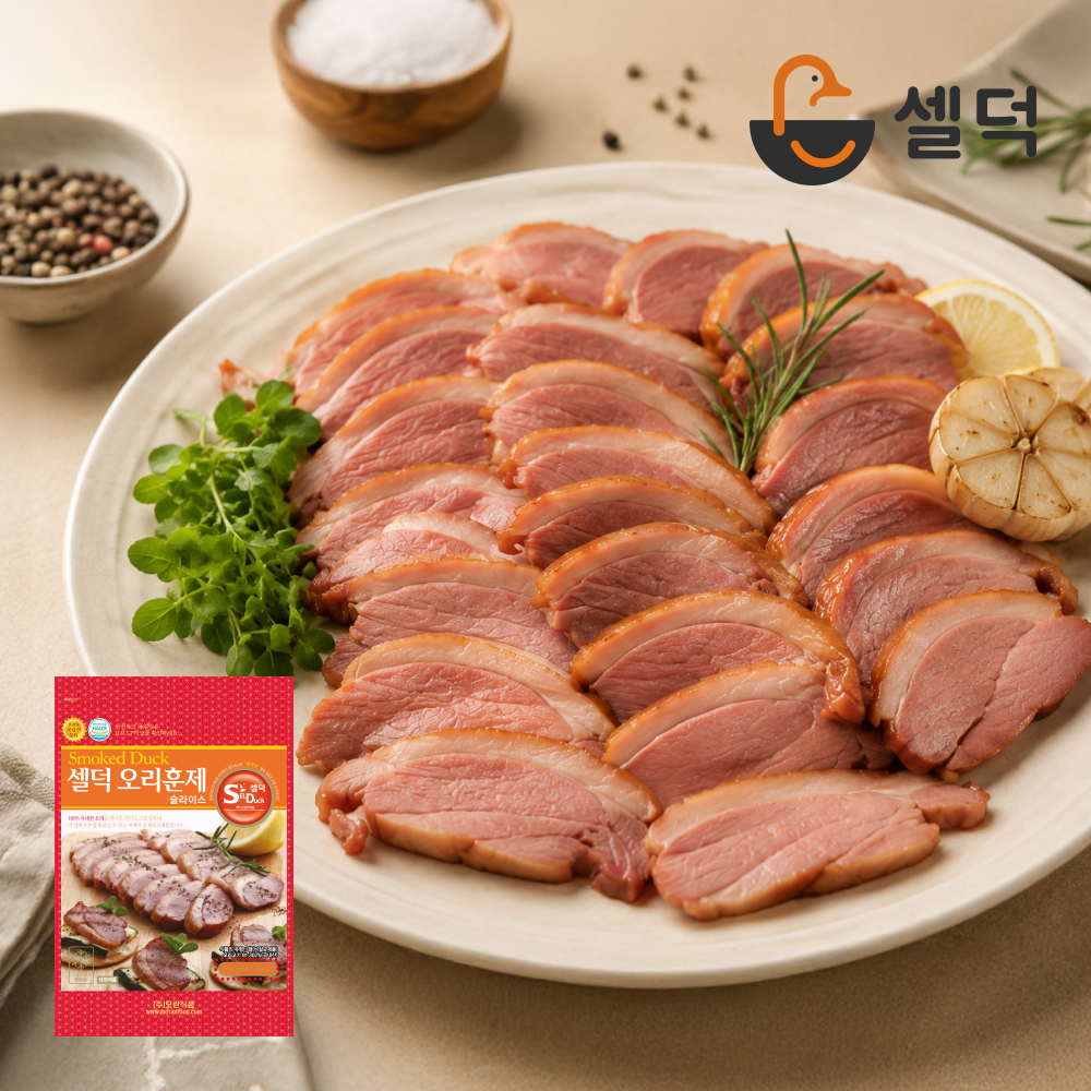 셀덕 오리훈제 슬라이스 250g - 1팩 (총250g) - 상품 이미지