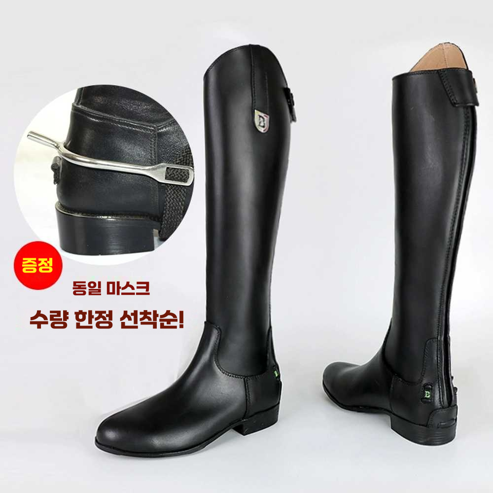승마부츠 소가죽 롱 라이딩 용품 내구성 프로텍터 블랙사이즈-35 - 상세 이미지 2