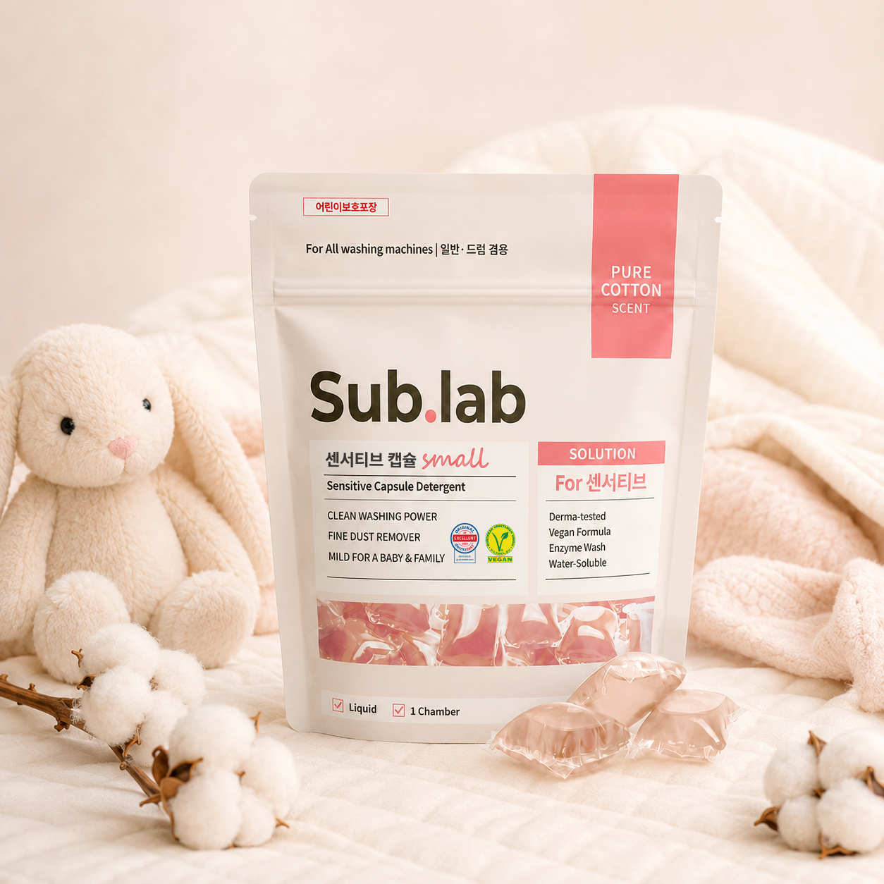 서브랩 센서티브 스몰 캡슐세제 50개입 500g, 퓨어코튼향, 1개 - 상품 이미지
