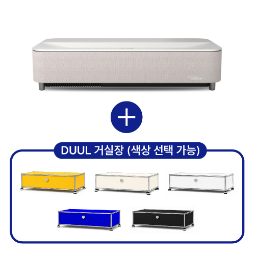 [거실장 증정+최대 31만원 적립] 엡손 라이프스튜디오 그랜드 플러스 EH-LS970W 초단초점 빔프로젝터 - 상품 이미지