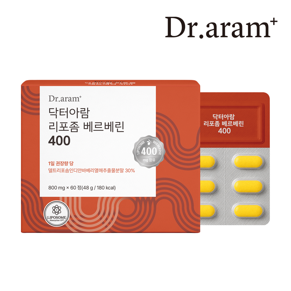 닥터아람 NEW 리포좀 베르베린 400 800mg x60정 - 상품 이미지