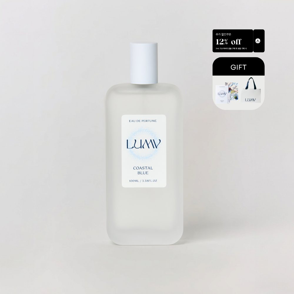 럼브 오드퍼퓸 3종 택1 [그린워크 l 코스탈블루 l 로지모먼트] 100ml - 상세 이미지 2