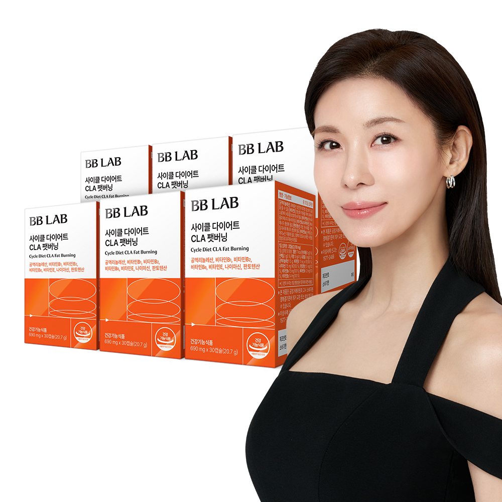 비비랩 하지원 사이클 다이어트 CLA 팻버닝 30캡슐, 6개 - 상품 이미지