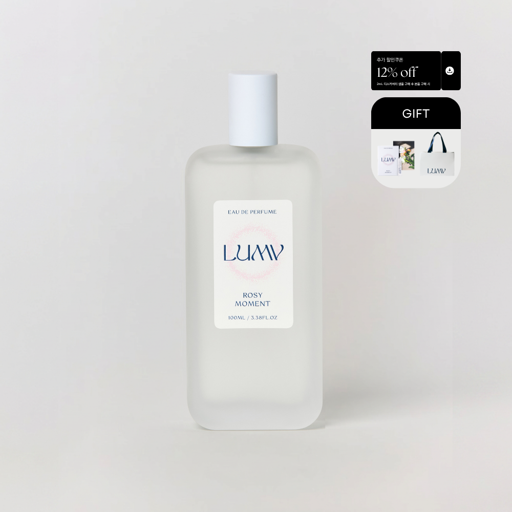 럼브 오드퍼퓸 3종 택1 [그린워크 l 코스탈블루 l 로지모먼트] 100ml - 상세 이미지 3